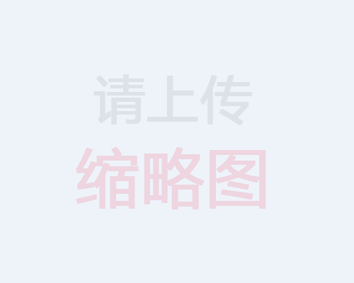 釘釘g2動態人臉識別門禁安裝效果